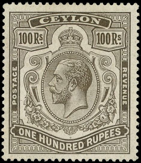 Ceylon SG 321 mint
