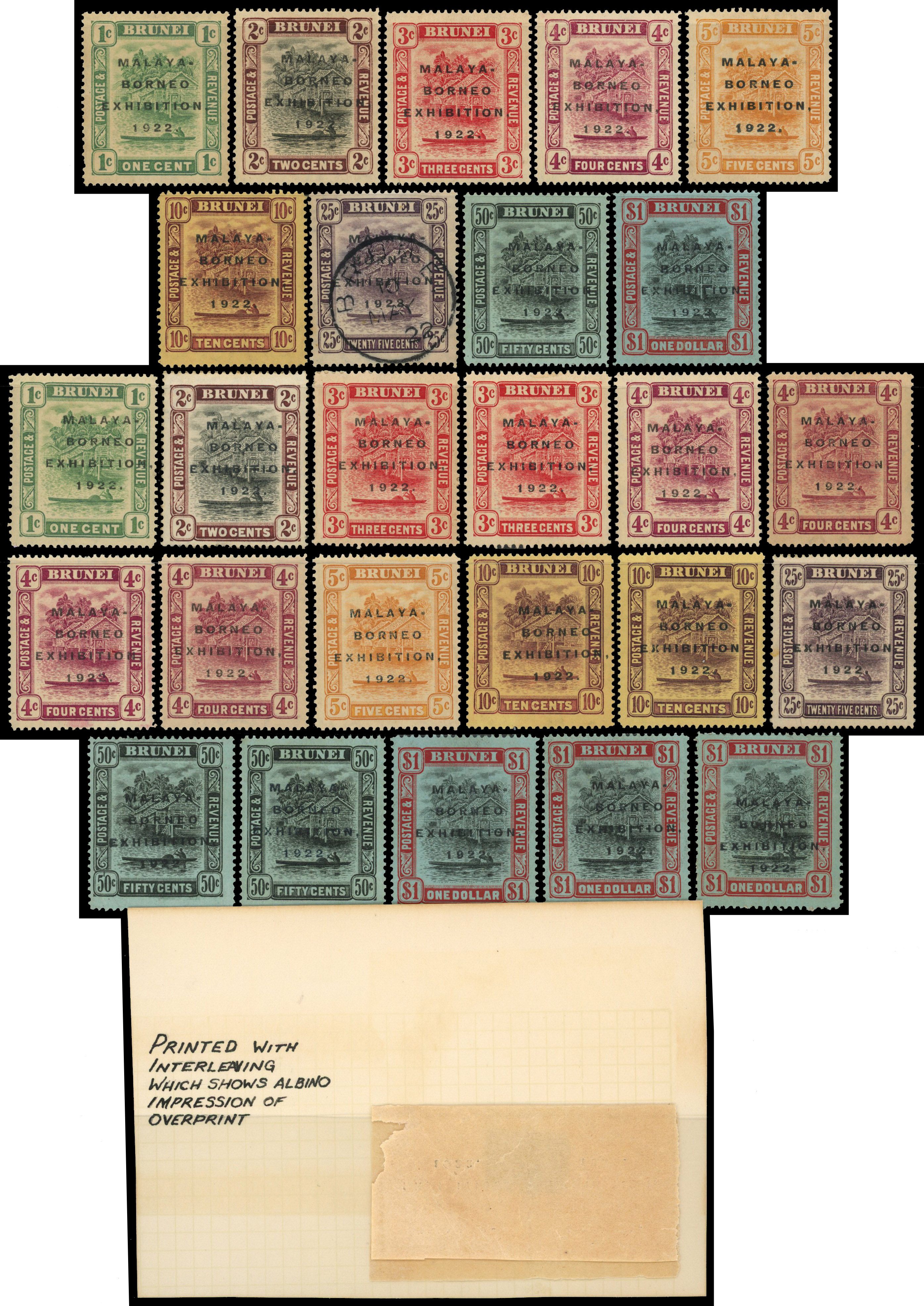 Brunei SG 51-9 collection
