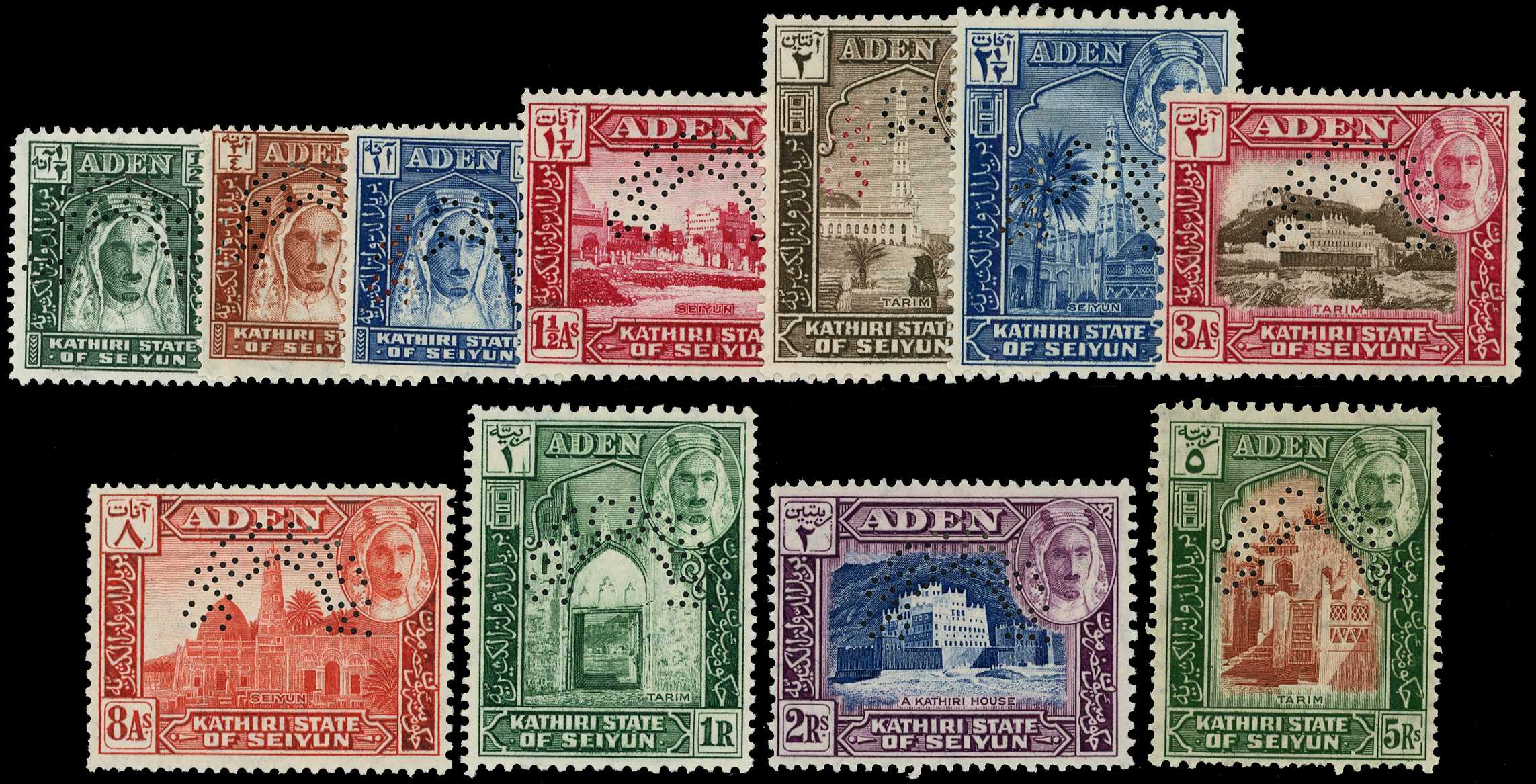 1942 set of eleven perforated SPECIMEN Type...