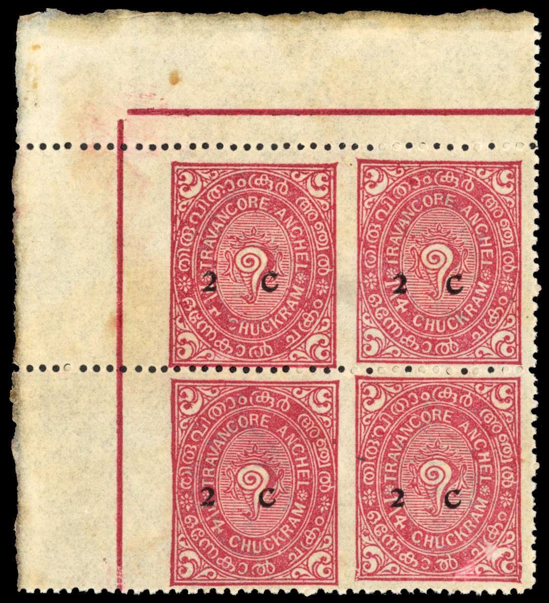 I.F.S Travancore SG 53a in block of four mint 