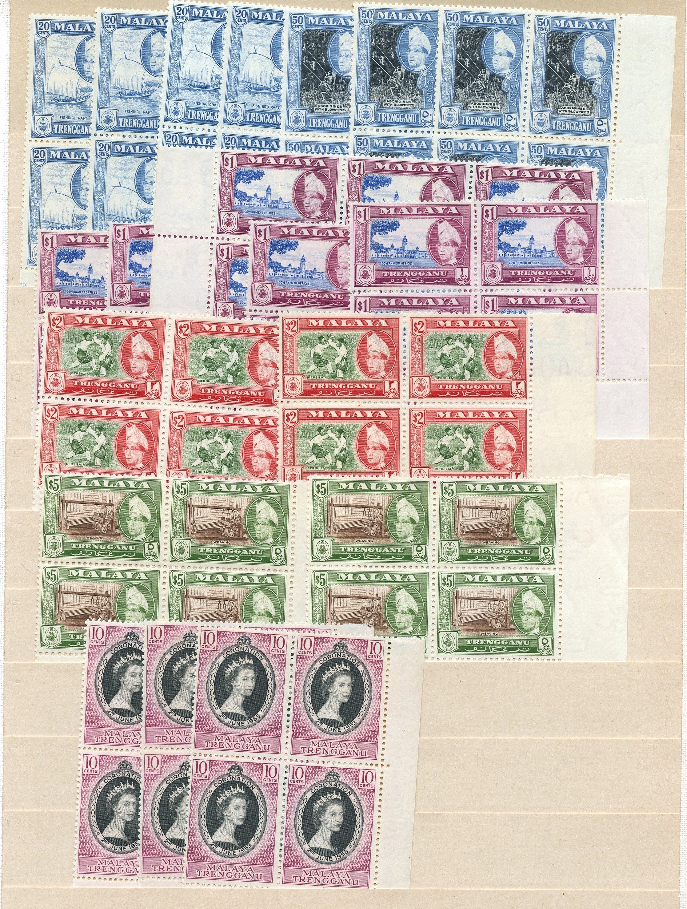 Trengganu SG 89-99 collection...