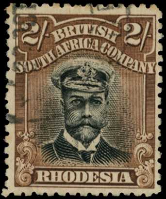 1913-7 2/- Head Die II, perf 14. Used...