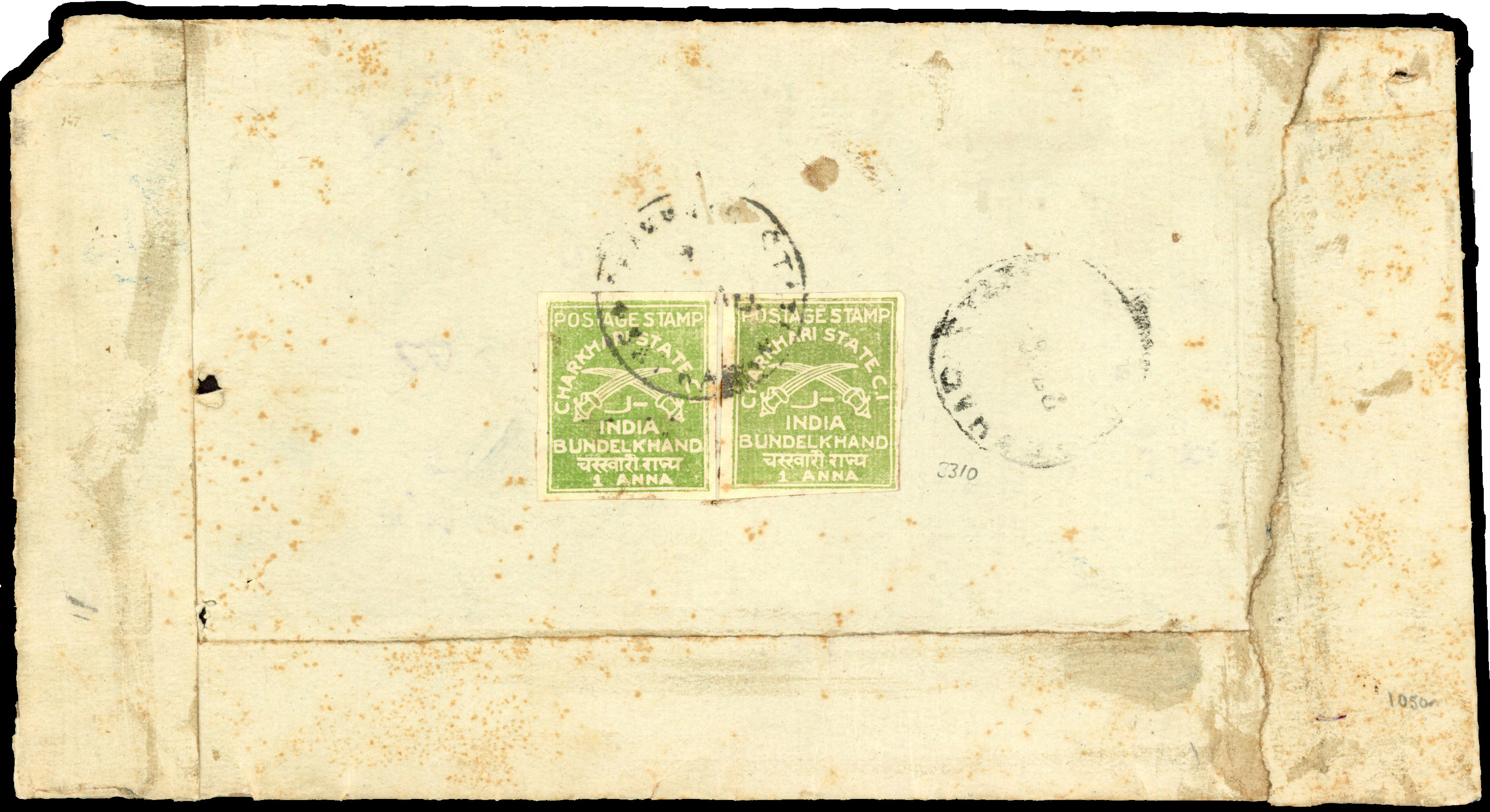 SG 39b two examples on cover 