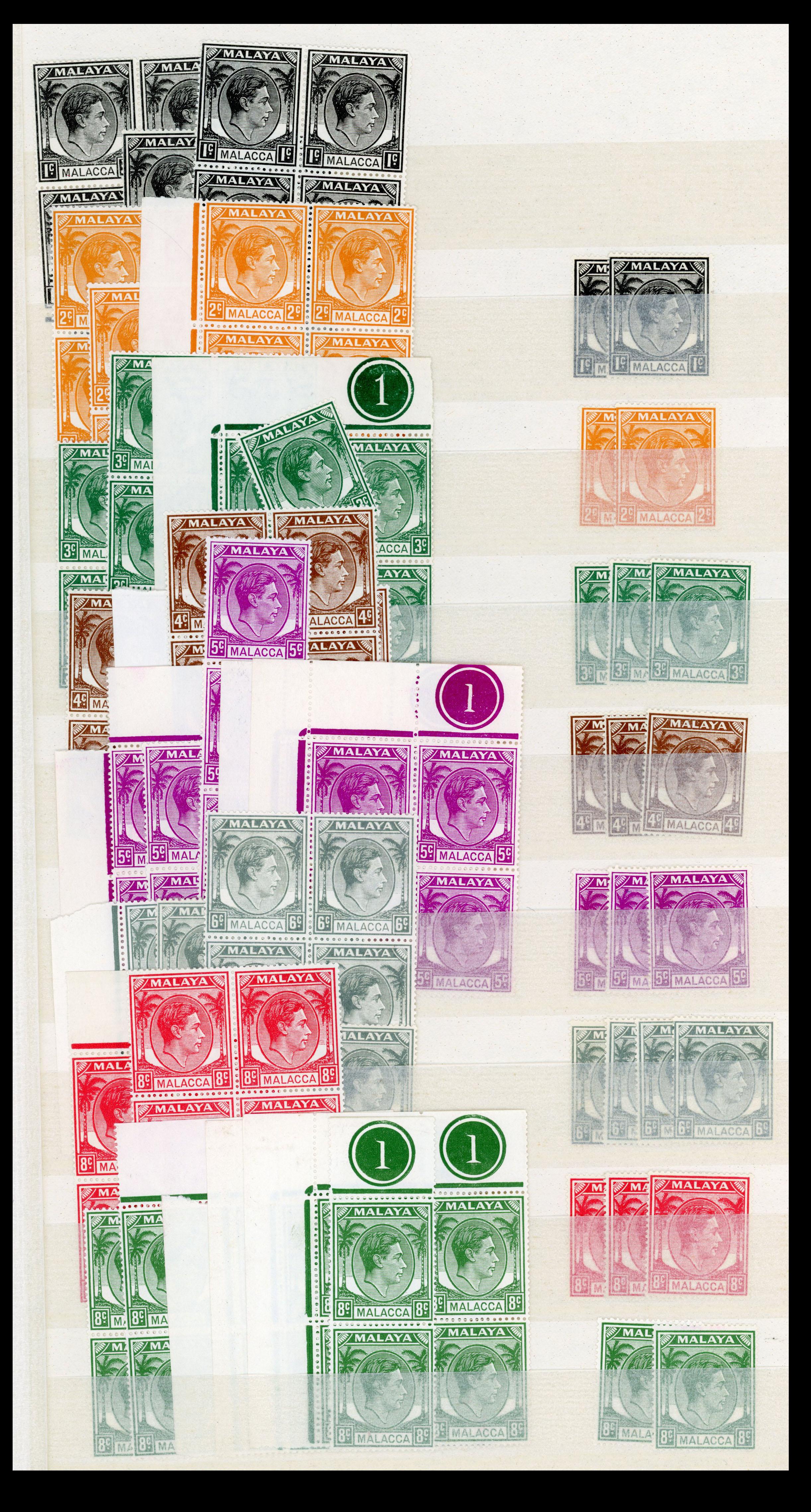Malaya Malacca SG 3-17 collection mint