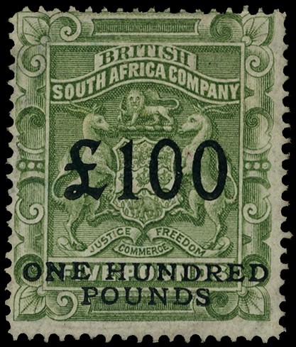 1896 Provisional surcharge £100 on £5 green, Fresh...