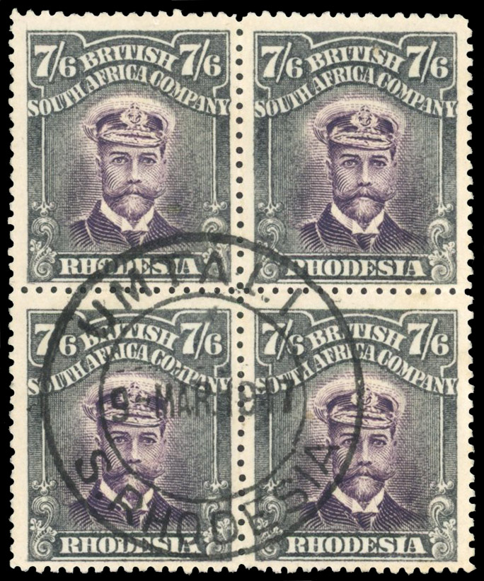 Rhodesia 7/6d SG 252 block of four used
