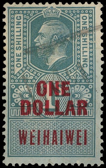 WEI HAI WEI 1921 $1 on 1s green...