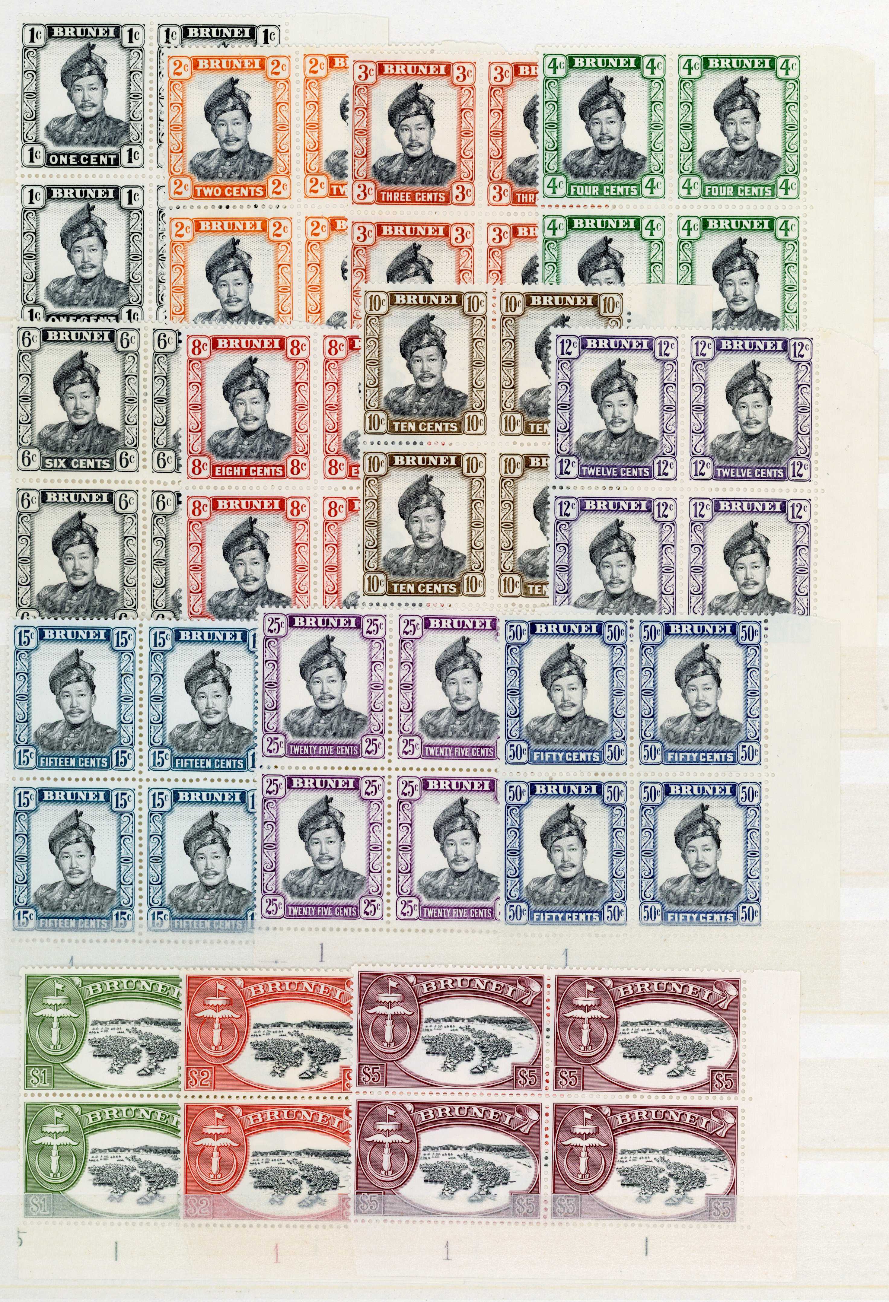Brunei SG 118ab-131 Plate blocks mint