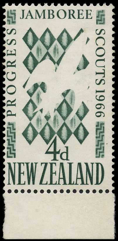 1966 Scouts 4d, bottom marginal, unmounted...