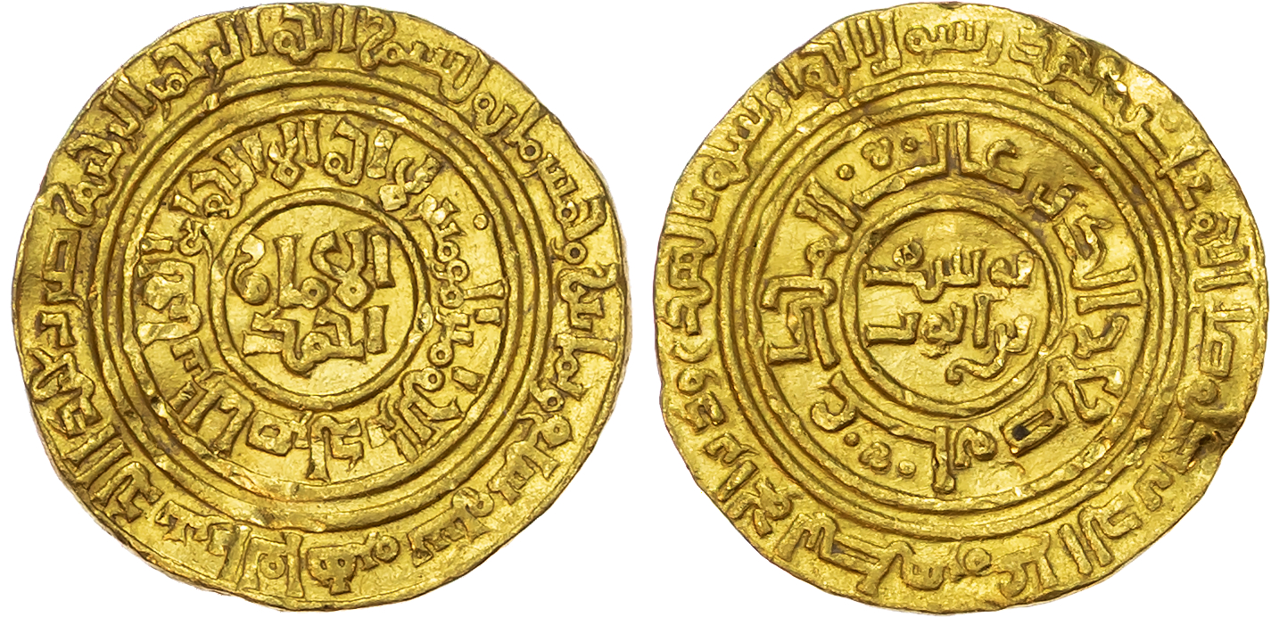 Ayyubid, al-Nasir Yusuf I – Saladin (AH 564-589 / 1169-1193 AD), gold Dinar