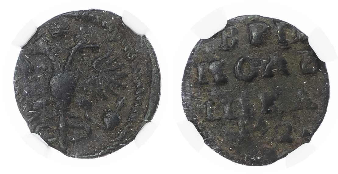 Russia, Empire. Peter I 'the Great' CU Polushka (1/4 Kopeck). Kadashevsky mint, 1721.