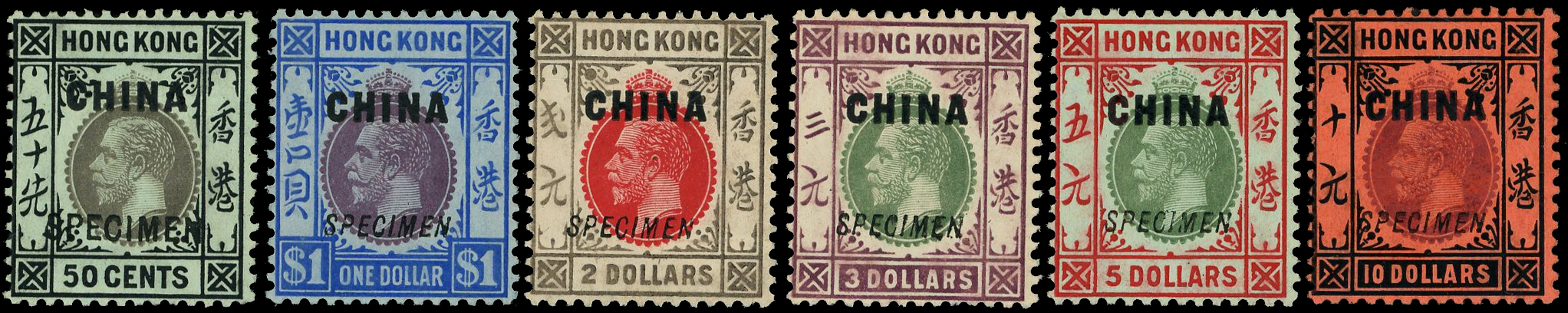 Hong Kong (British POs in China) SG 12s-17s Specimens