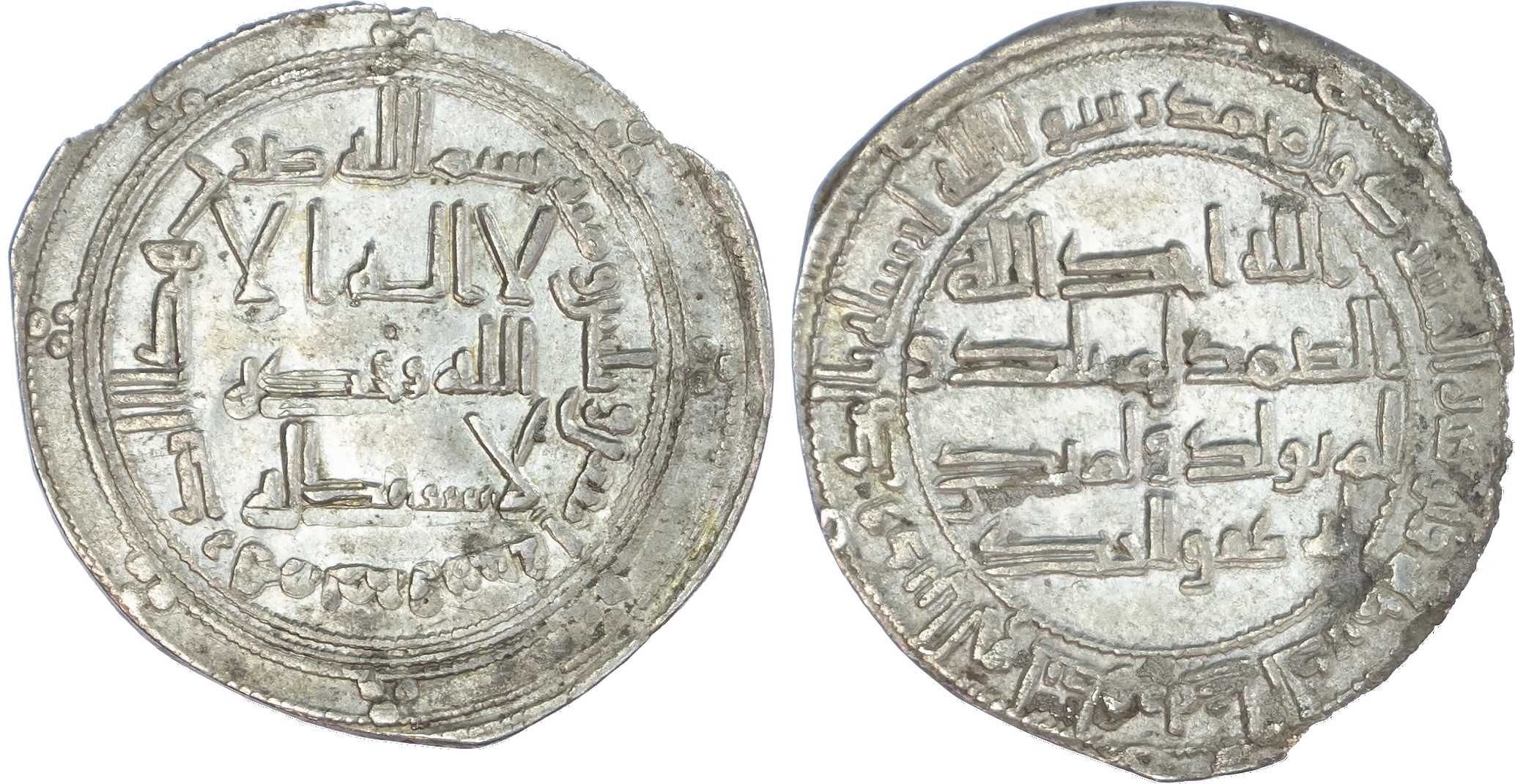 Abbasid Revolution, temp. Abu Muslim (AH 129‑136 / 747‑754 AD), silver Dirham, AH 132 / 750 AD, Marw