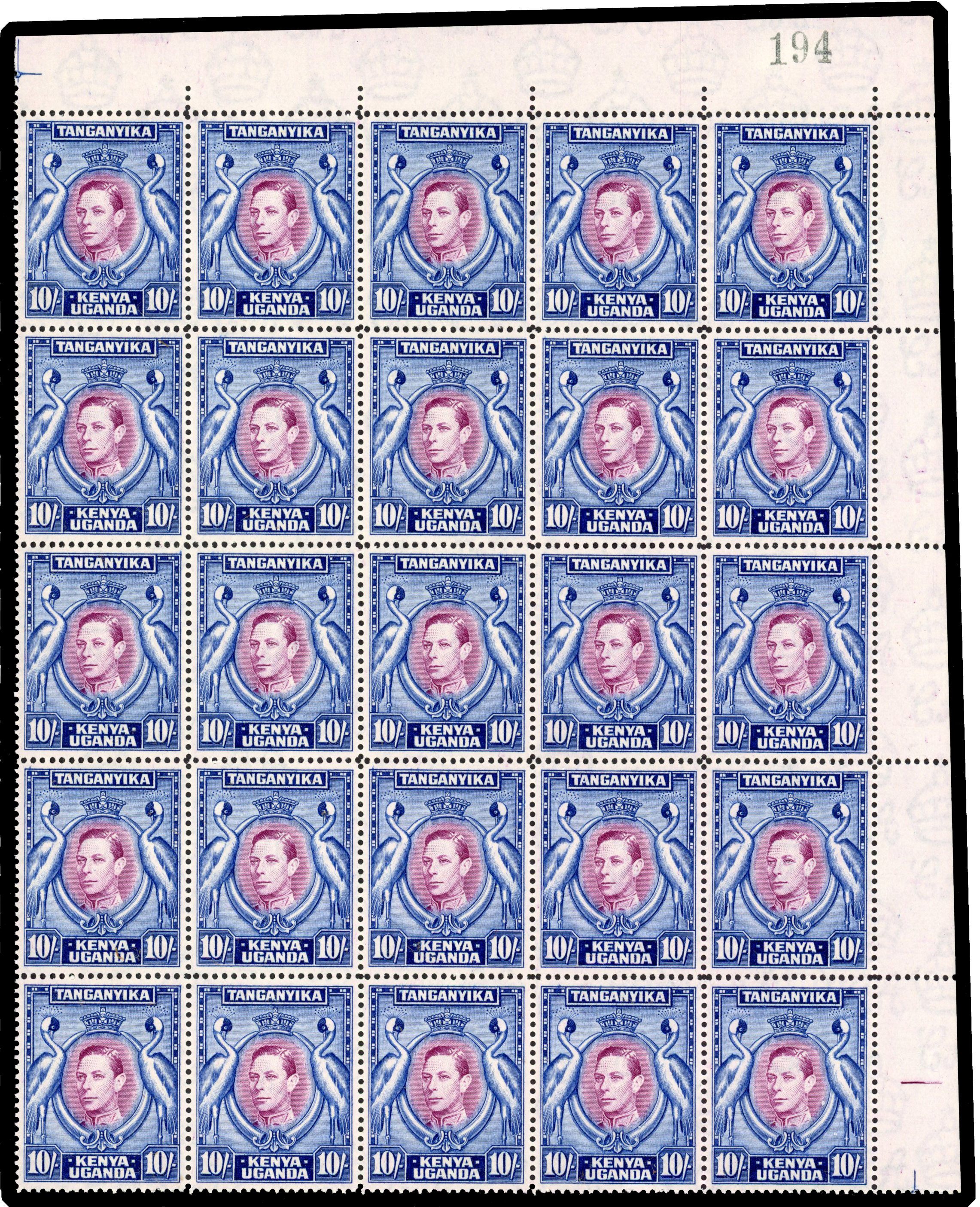 KUT SG 149a block mint