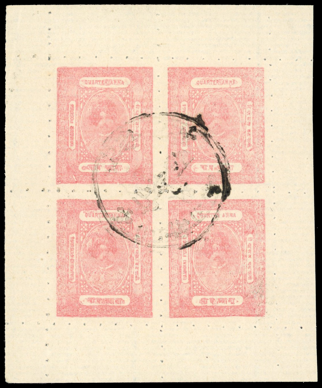 I.F.S. Barwani SG 18b ¼a rose pin perf 6 in complete pane of 4 used