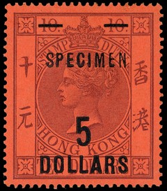 Postal Fiscal.  1891 $5 on $10 purple on red paper overprinted SPECIMEN Type D12x, large part o.g., fine.  SG F9s,...