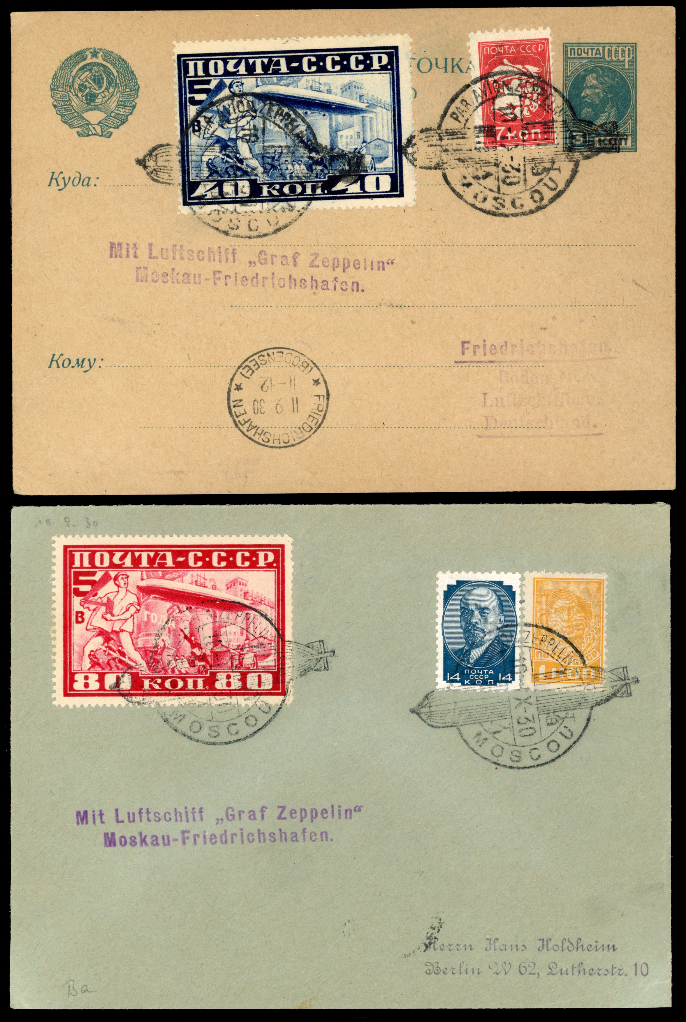 Russia 1930 card and cover bearing perforated perforated 40k or 80k Zeppelins
