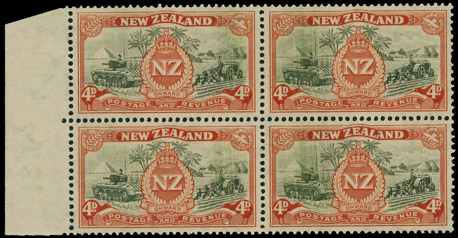 NZ SG 672w block mint
