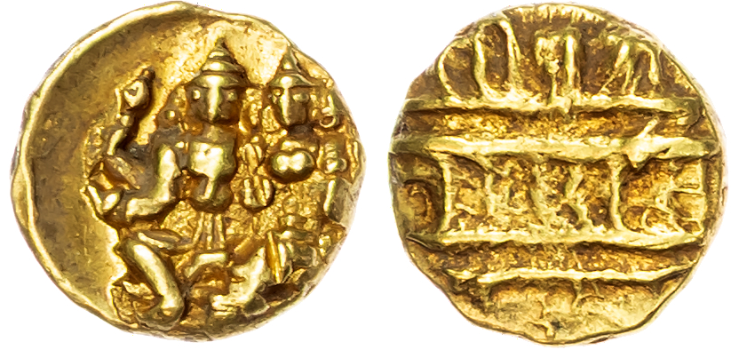 India, Vijayanagar, Hari Hara II (1377-1404), gold Half Pagoda