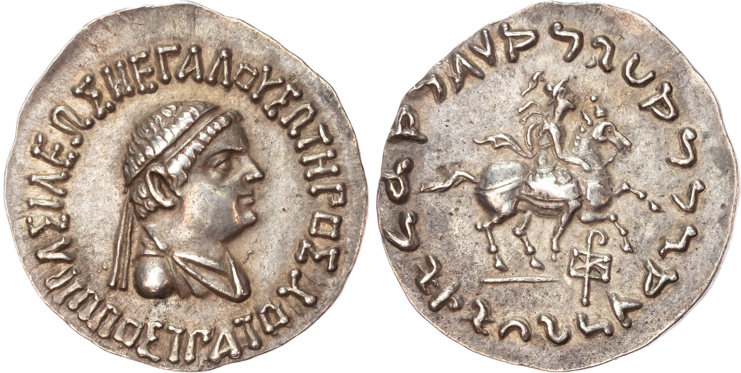 Baktria, Hippostratos (c. 65-55 BC) AR Tetradrachm, 9.72g. 