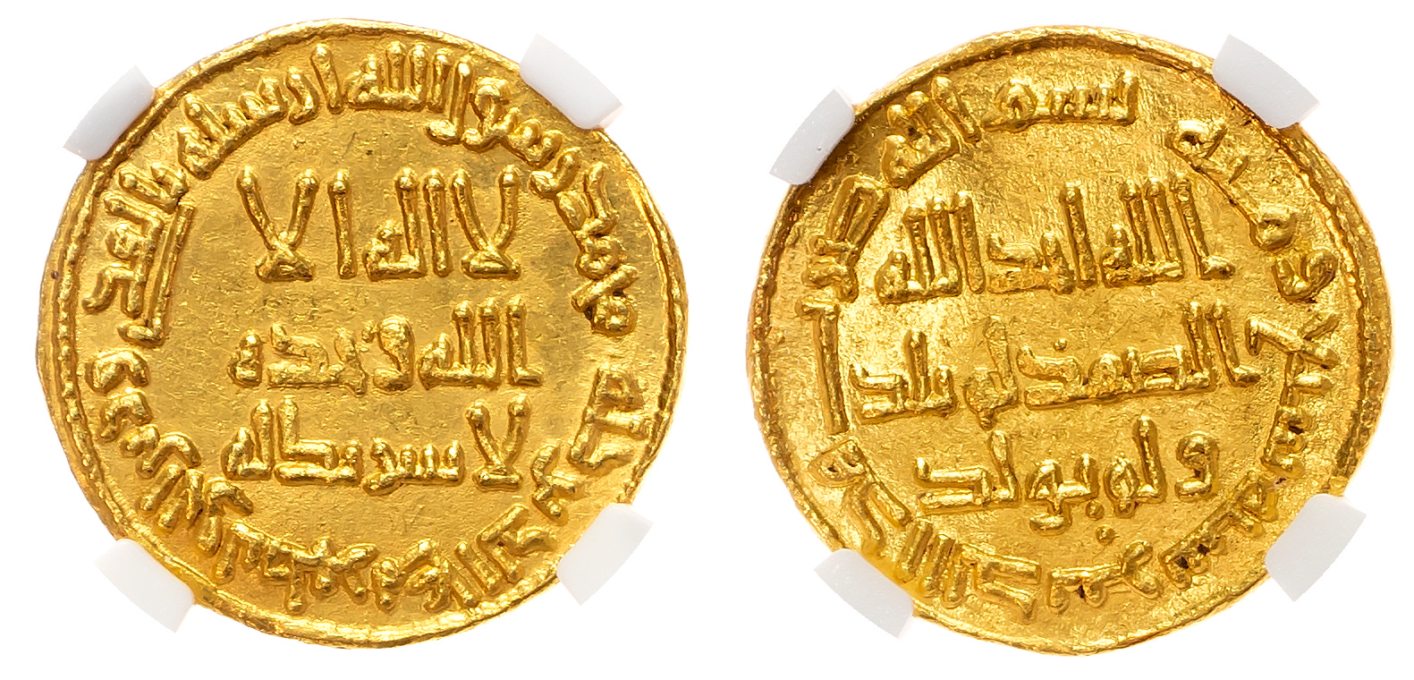 Umayyad, temp. Hisham (AH 105-125 / 724-743 AD), gold Dinar - RARE DATE
