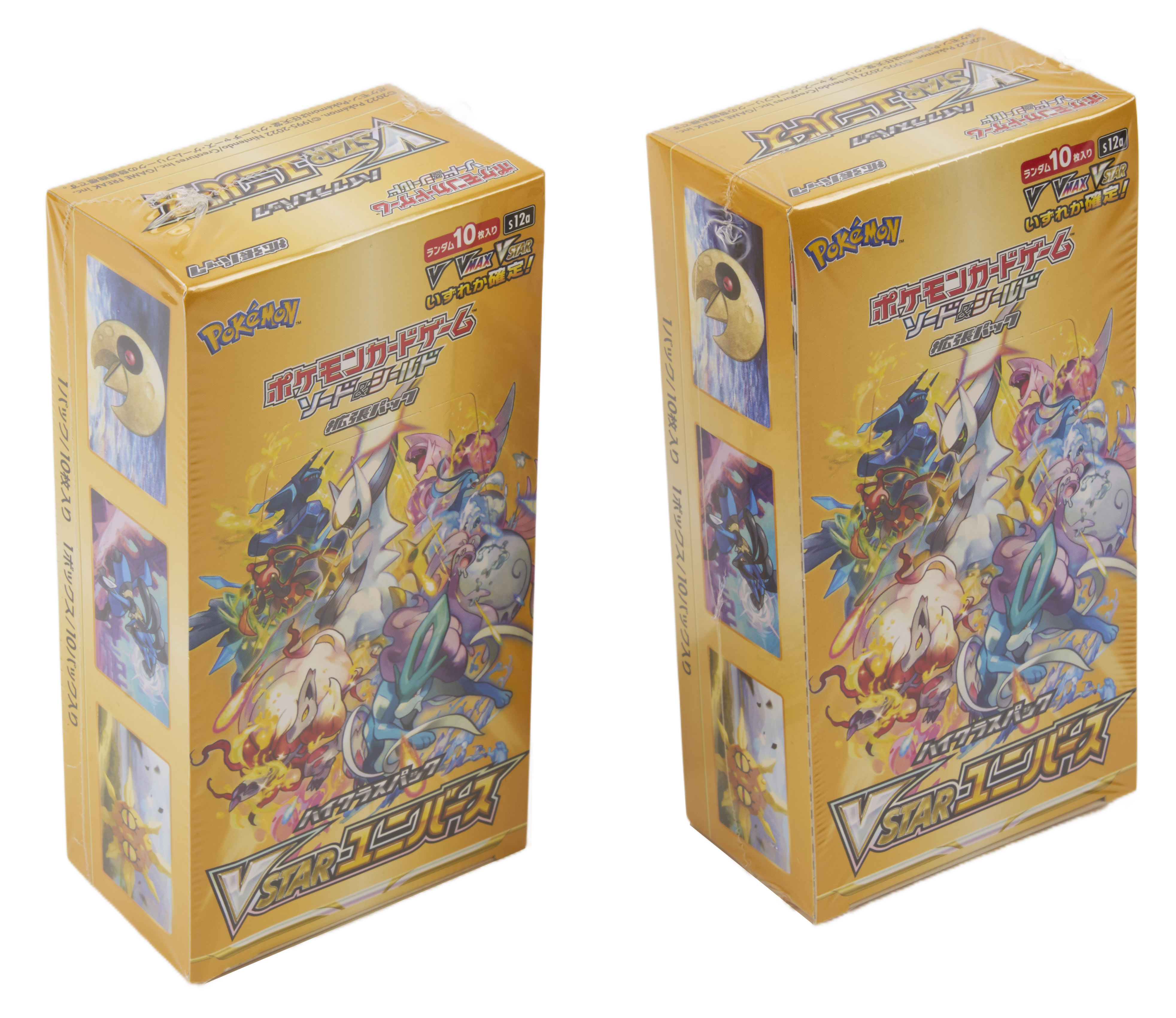 Pokémon TCG - 2x VSTAR Universe Sealed Booster Boxes. 
