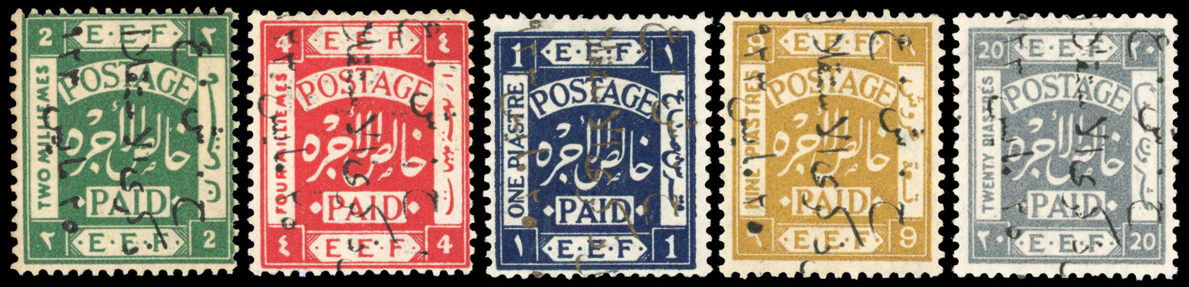 Transjordan 1923 Independence opt reading upwards group