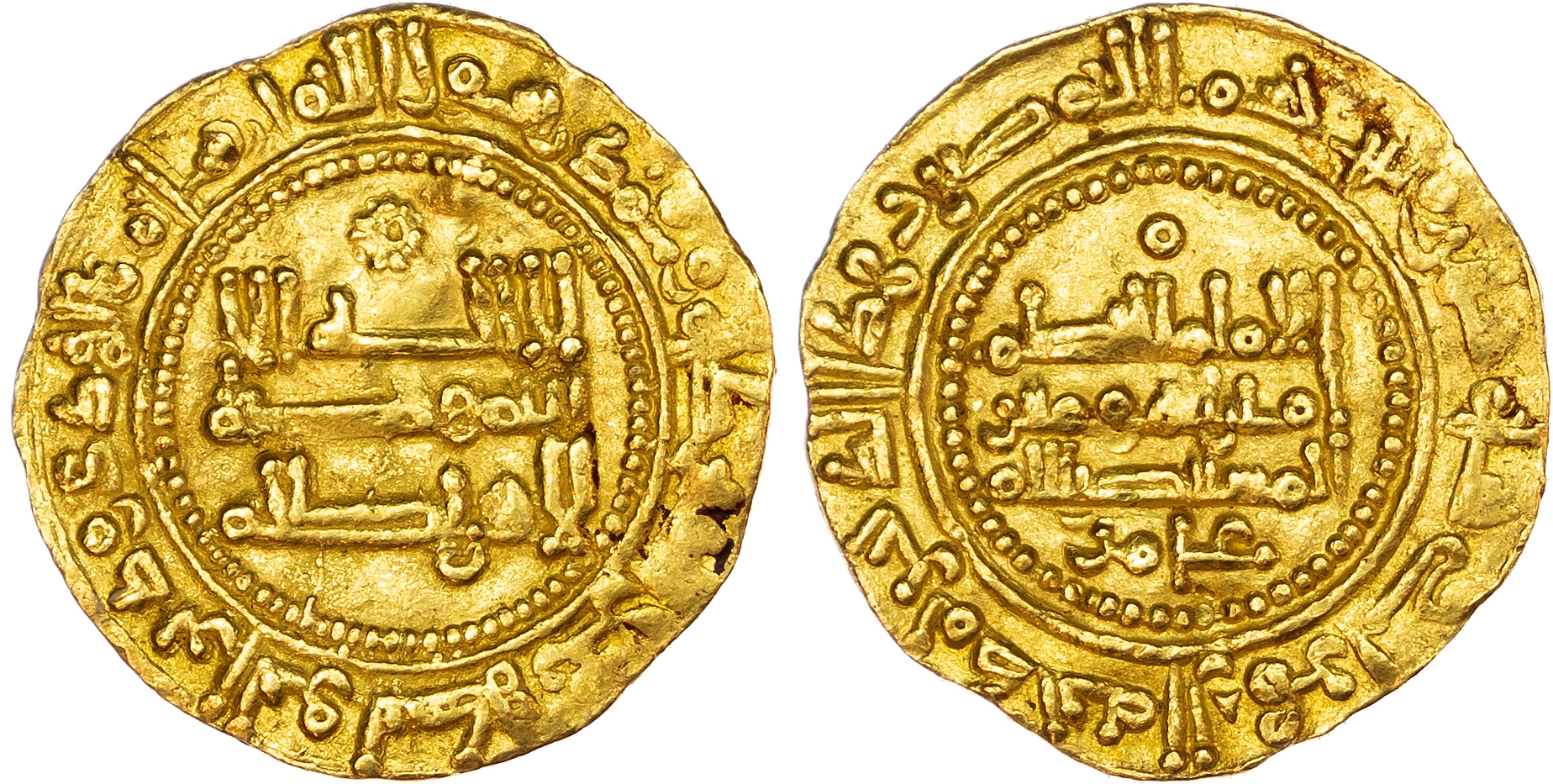 Umayyad of Spain, al‑Hakam II (AH 350‑366 / AD 961‑976 AD), gold Dinar, AH 360 / 970/1 AD, Madinat al-Zahra