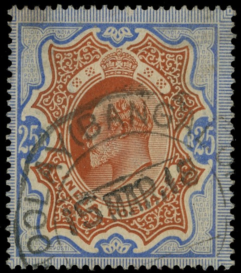 1909 25r brownish orange and blue. Good used example (slightly soiled at top) with 1918 CDS. SG...
