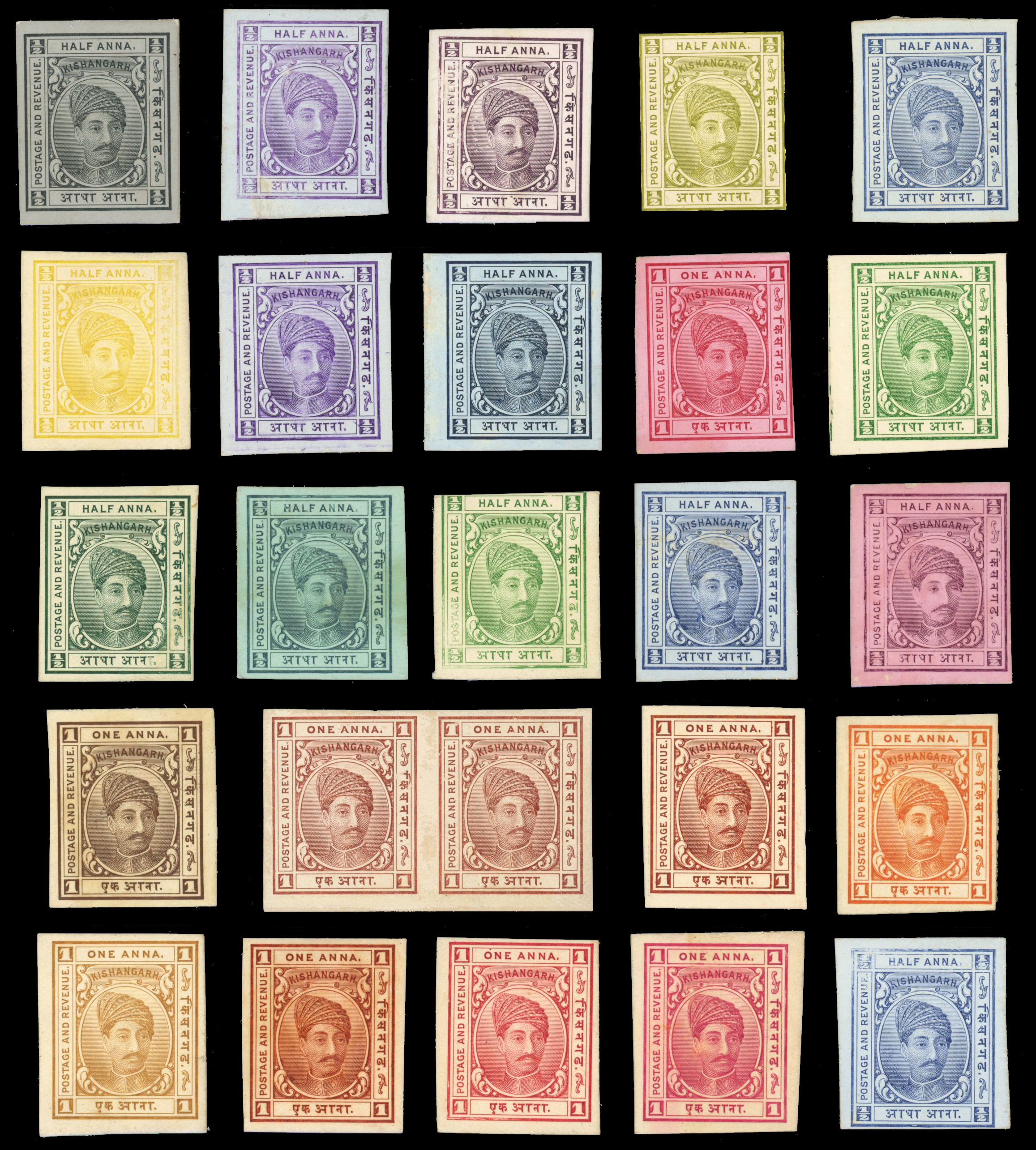 I.F.S Kishangarh SG 42-43var ½a and 1a Perkins Bacon colour proofs 