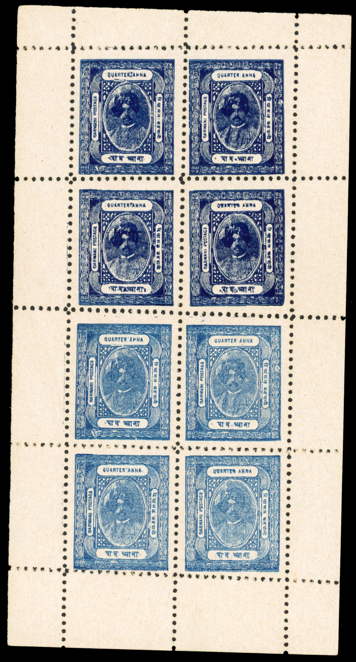 I.F.S. Barwani SG 28b in complete sheet of 8 unused