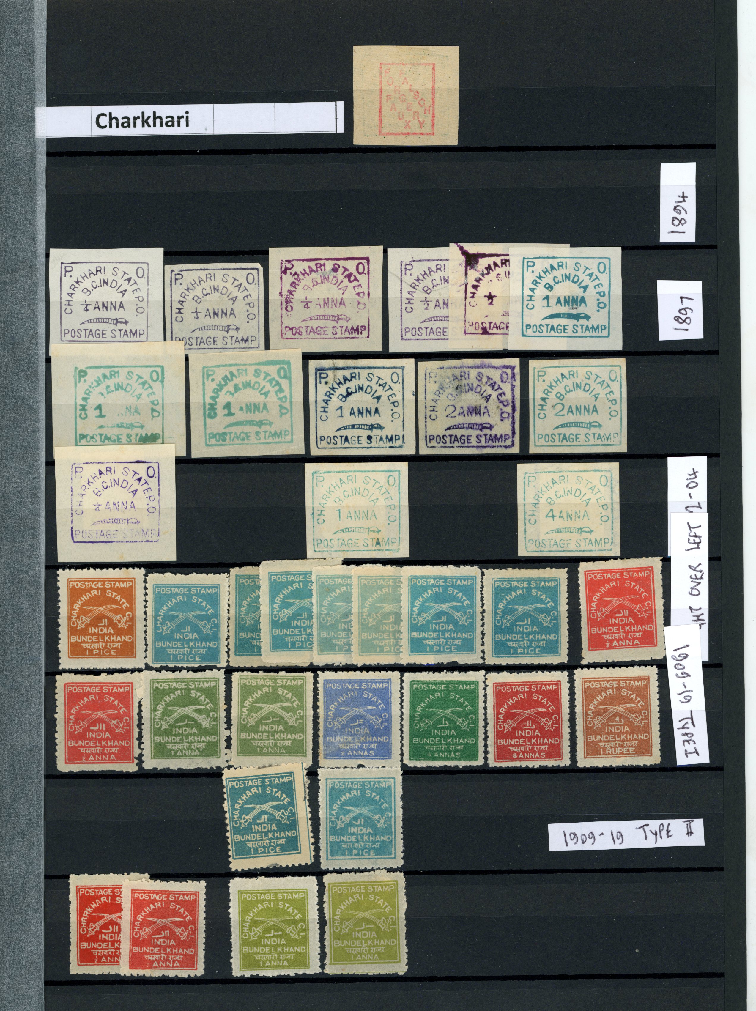 1897-45 mint collection (53 plus sheet of 64...