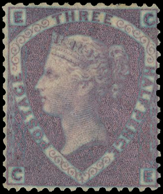 1860 1½d Rosy-mauve Pl.1 unused (no gum)