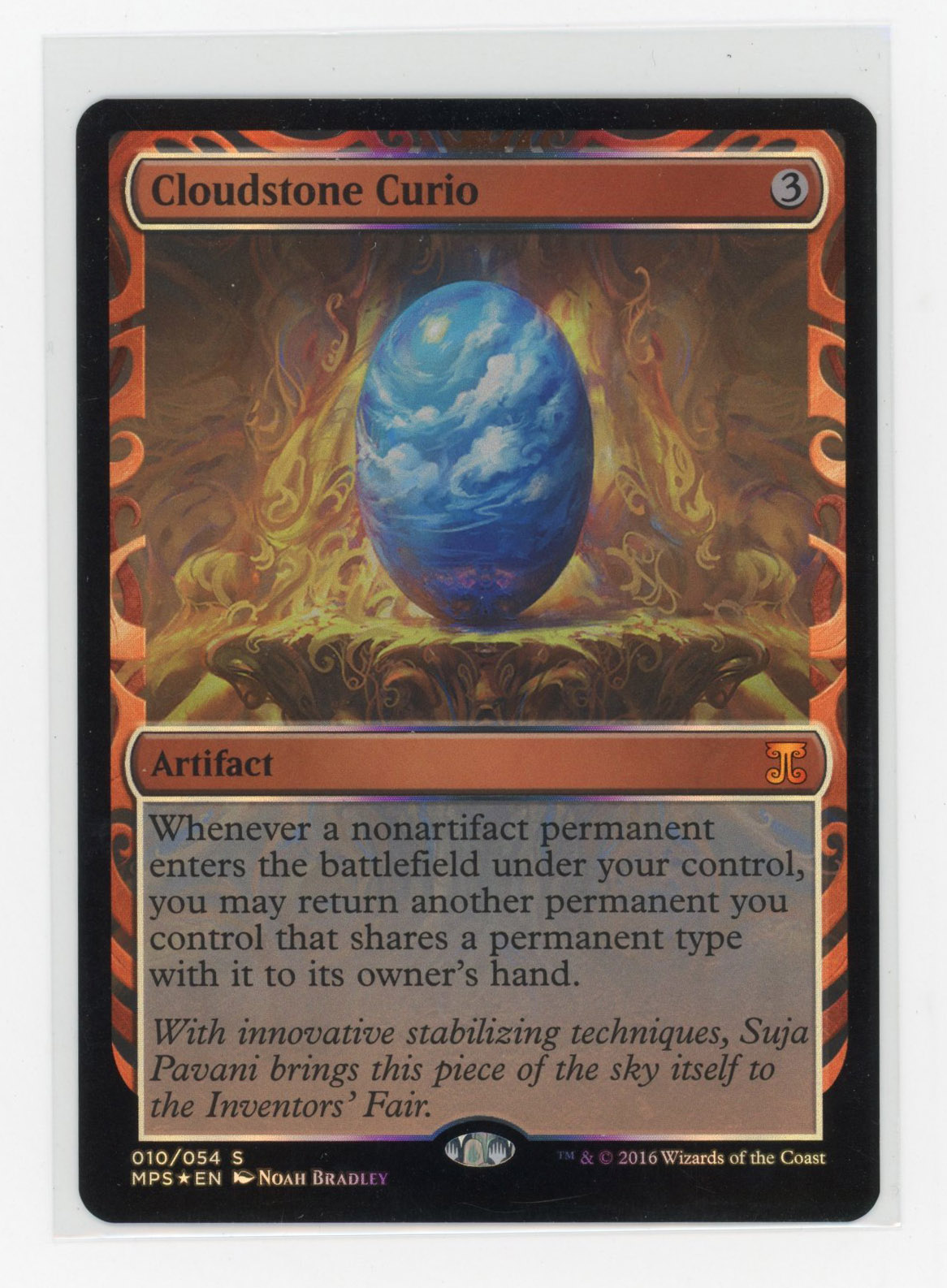 Cloudstone Curio - Kaladesh Invention (EX)
