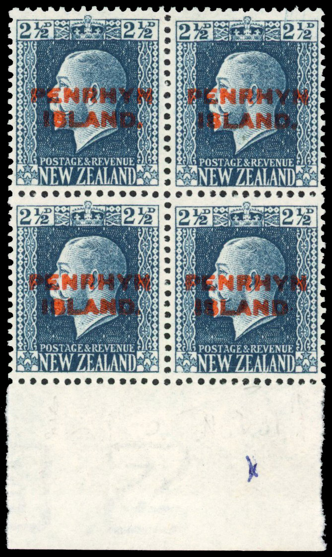 Cook Islands Penrhyn 1917-20 2½d perf 14x14½ variety No stop