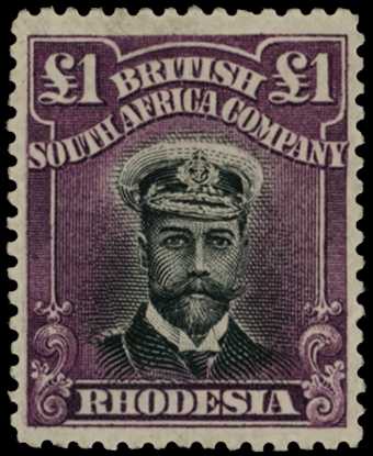 1913-7 £1 Head Die II, perf 14. O.g. example...