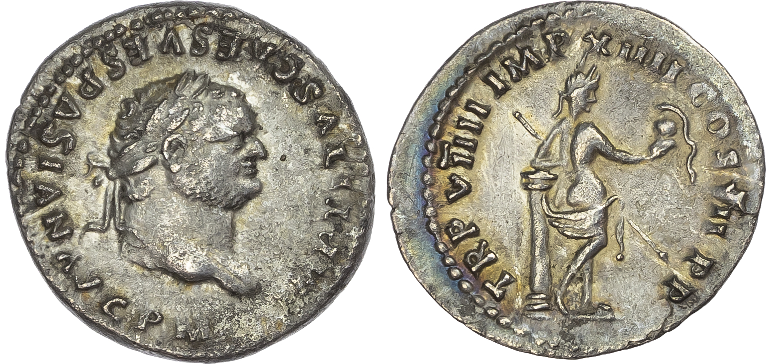 Titus (AD 79-81) AR Denarius, Rome, struck as Caesar under Vespasian, AD 79. 