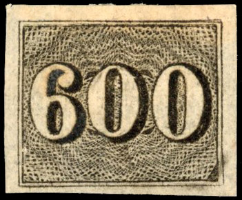 Brazil 1850 Vertical Numerals 600r four margins large part o.g.