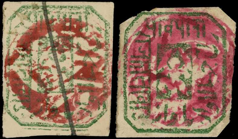 1886-90 mint and used group of 1p...