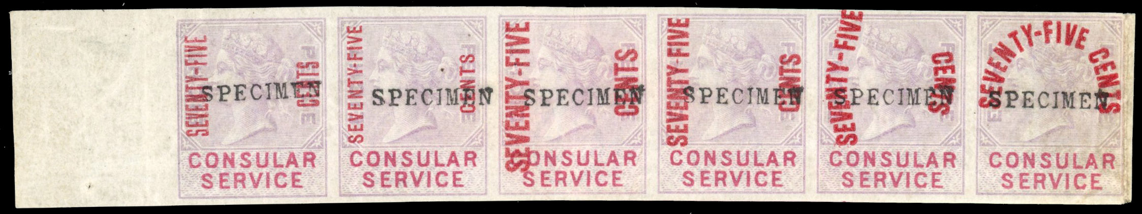 GB Consular service overprint trial strip Specimen