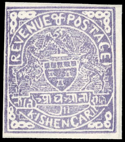 I.F.S Kishangarh SG 7 ½a lilac unused