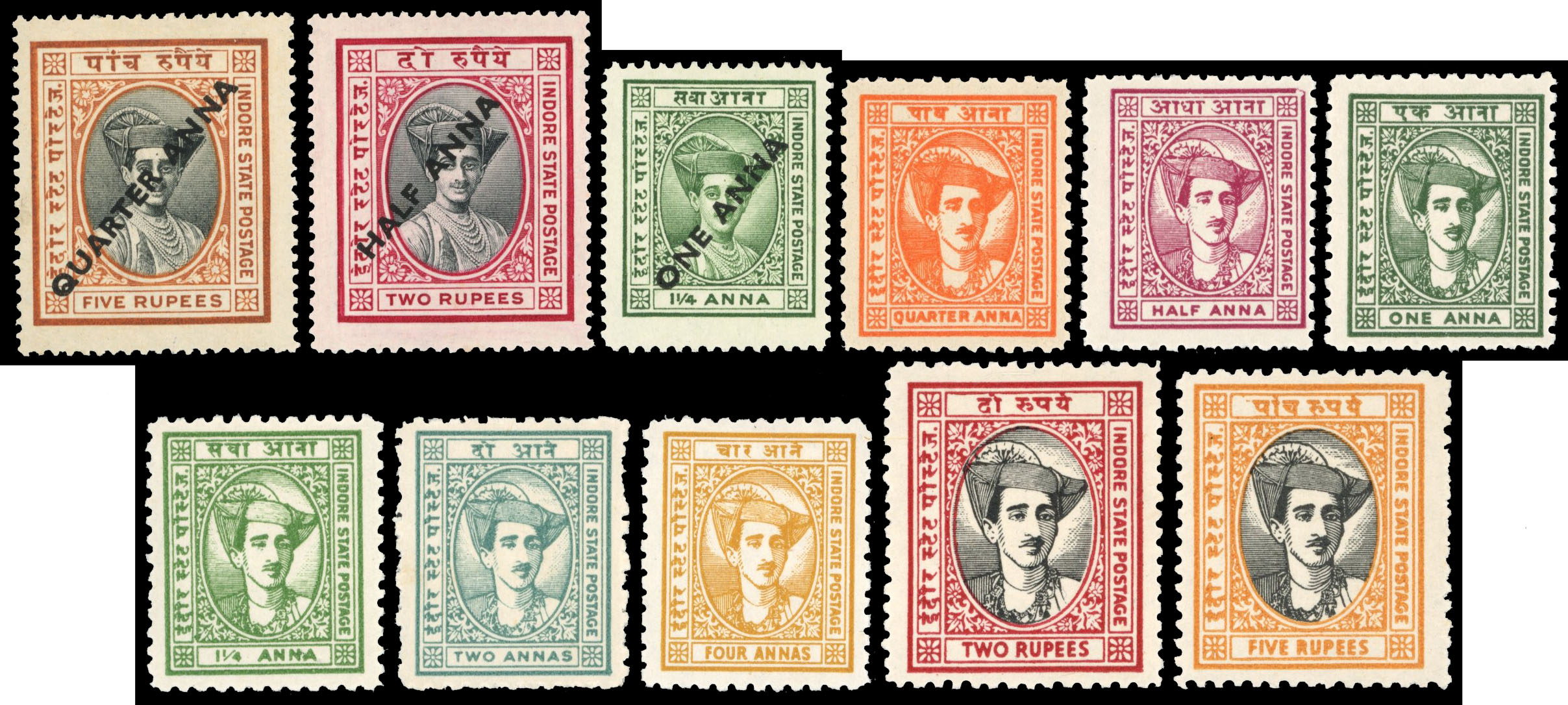 IFS Indore SG 33-43 mint