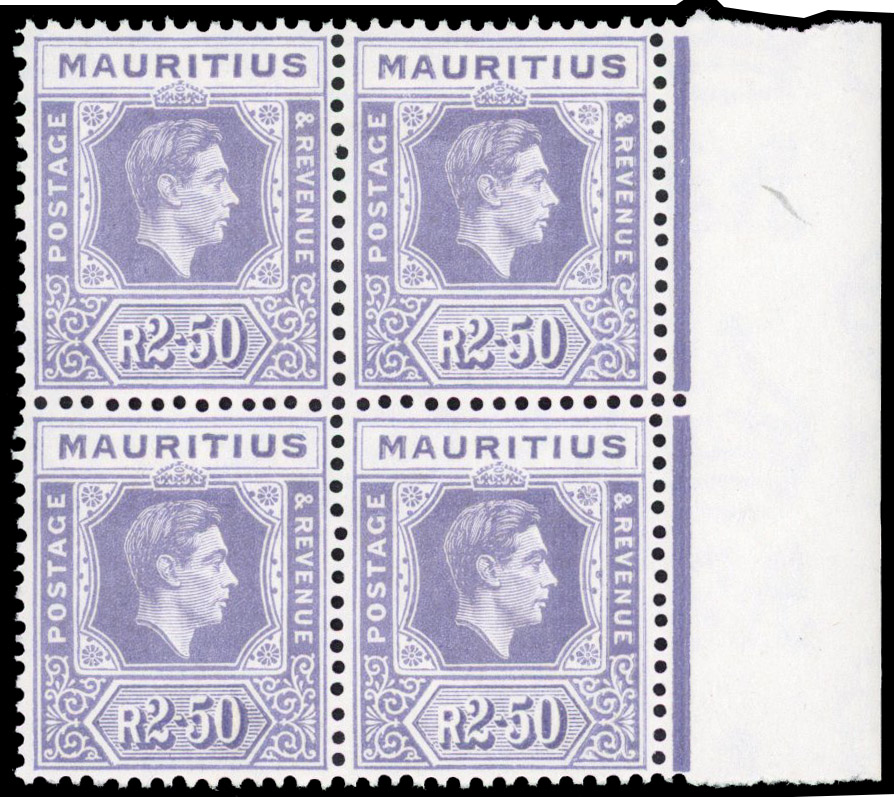 Mauritius SG 261 (c) block mint