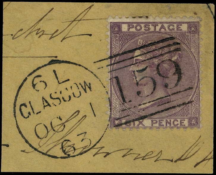 1862 6d Lilac Pl.3. Hyphen...