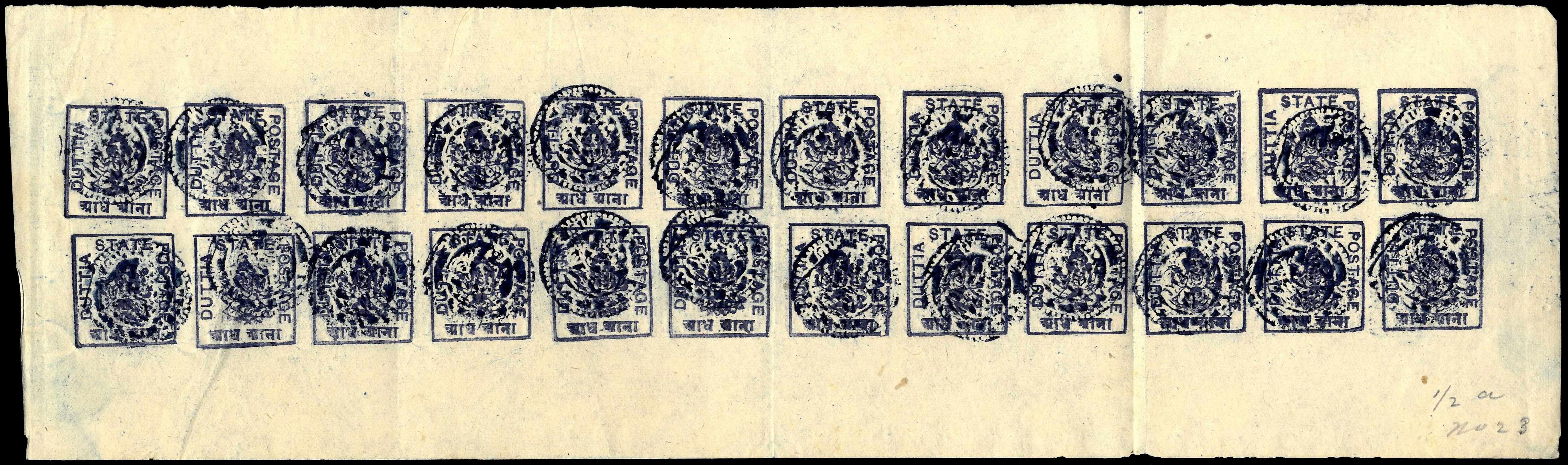 I.F.S Duttia SG 35 ¼a in complete sheet of 24 unused