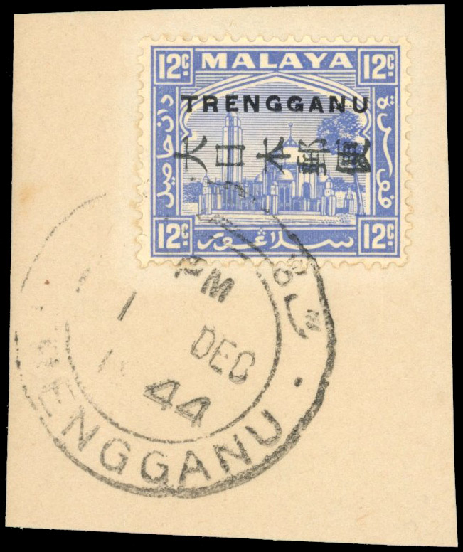 Thai Occupation of Trengganu SG TT15 Selangor 12c used