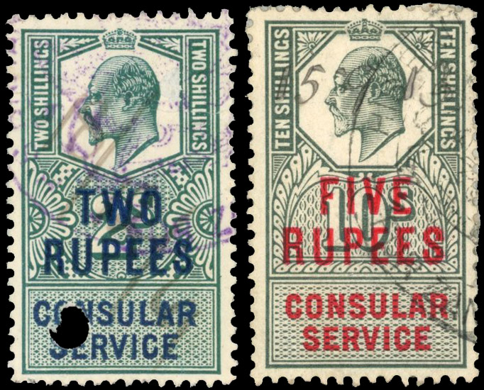 GB Consular Service KEVII 2r and 5r for use in Zanzibar, used