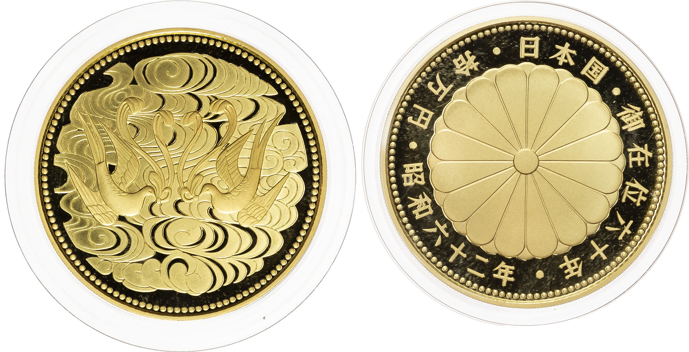 Japan, Showa (1926-1989), gold 100,000 Yen