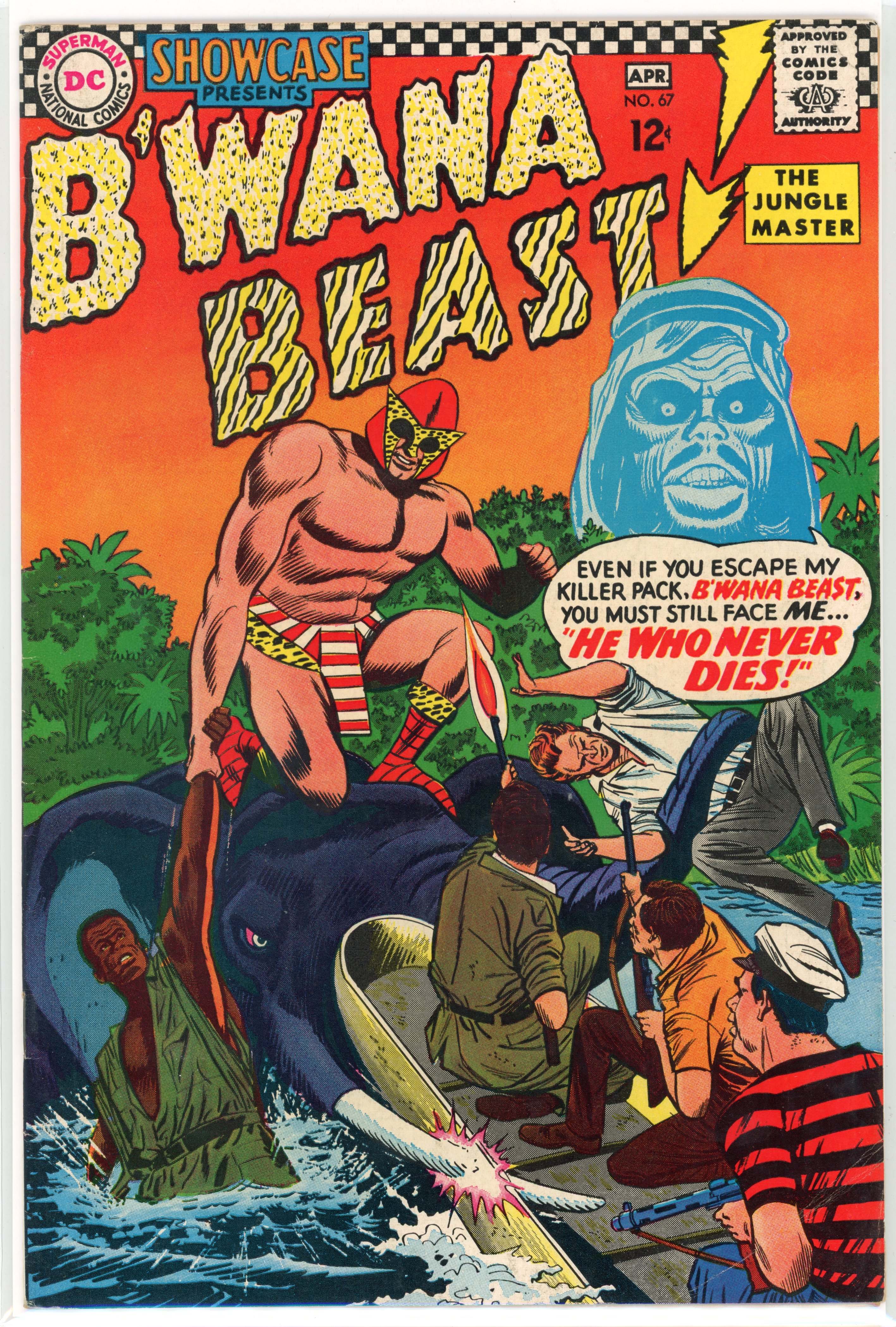 Showcase #67 (DC Comics, 1967)