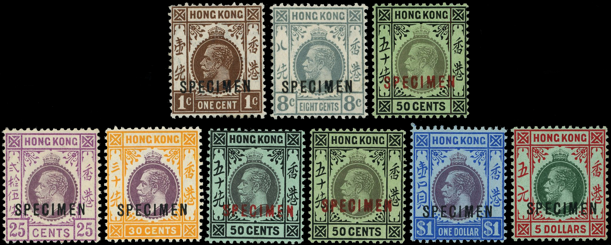 Hong Kong SG 100s/115s Specimens